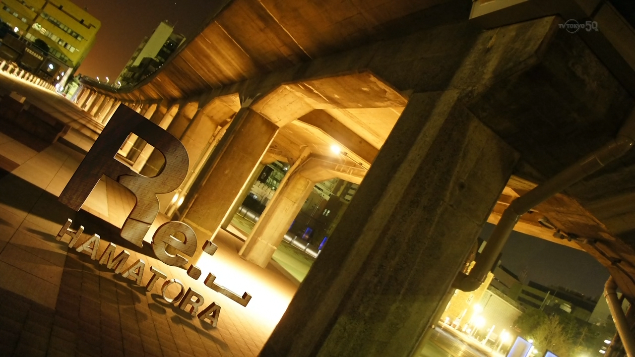 Re:␣Hamatora (Shinda Sekai Subs)